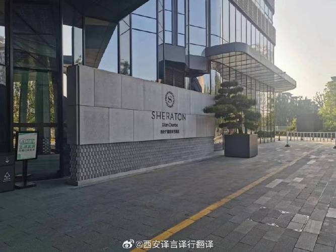 專業日語翻譯服務 精準溝通，連接世界